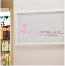 la cosmétique au bhv thumbnail
